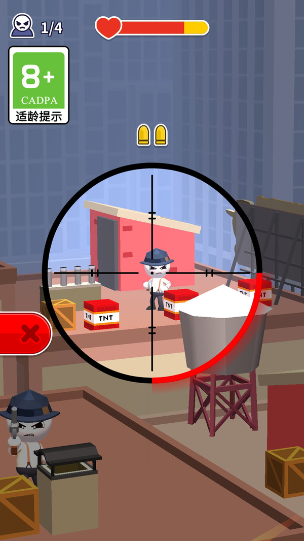 超能神枪手游戏截图2