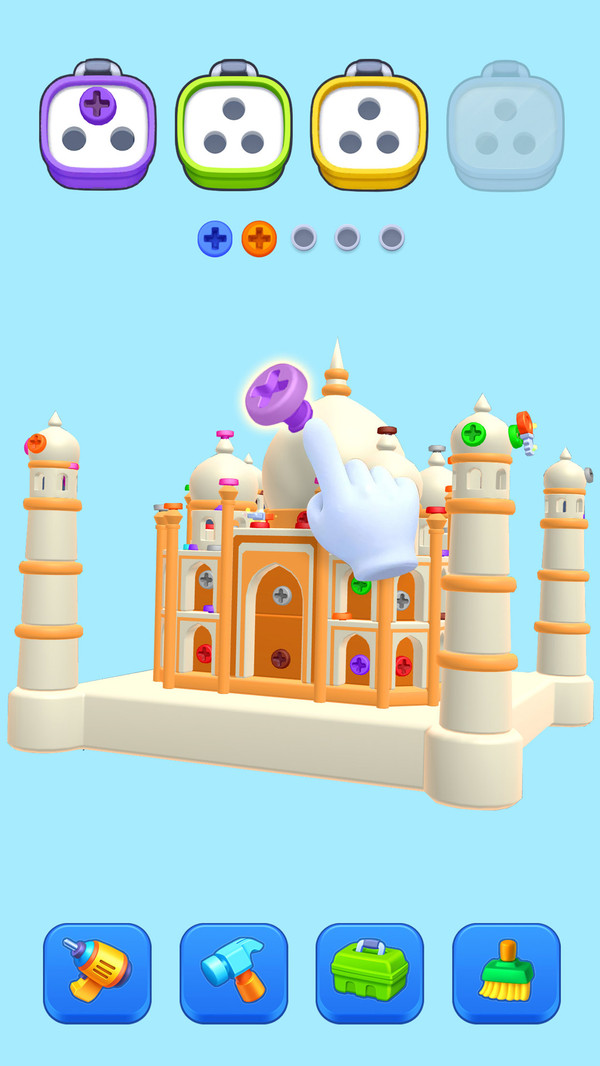 截图2