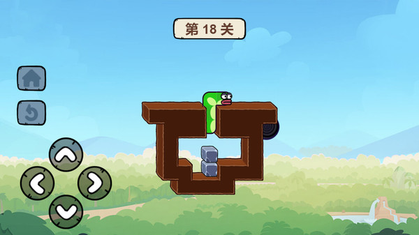 截图2