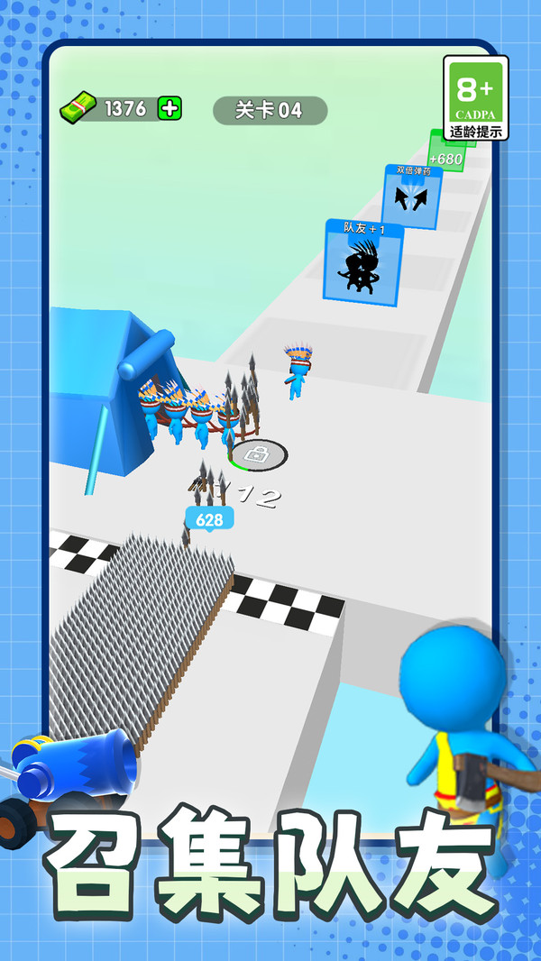 狙击小能手游戏截图3