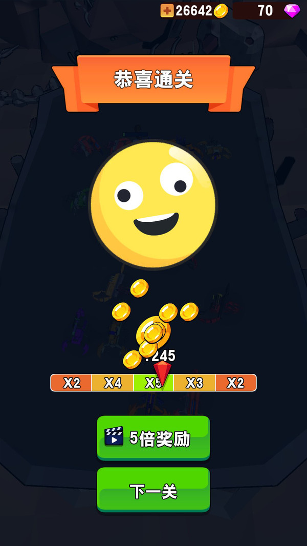 防御城堡战斗游戏截图4