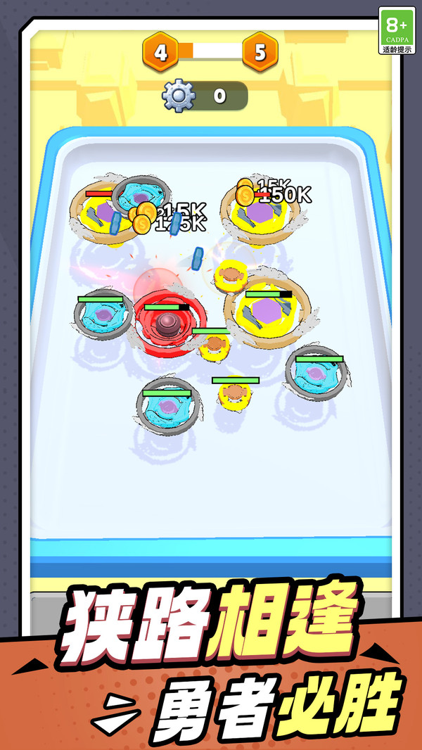 螺旋跳跃游戏截图1