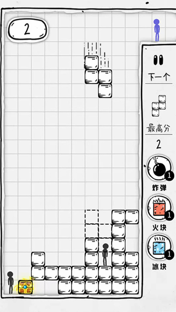 压扁火柴人游戏截图4