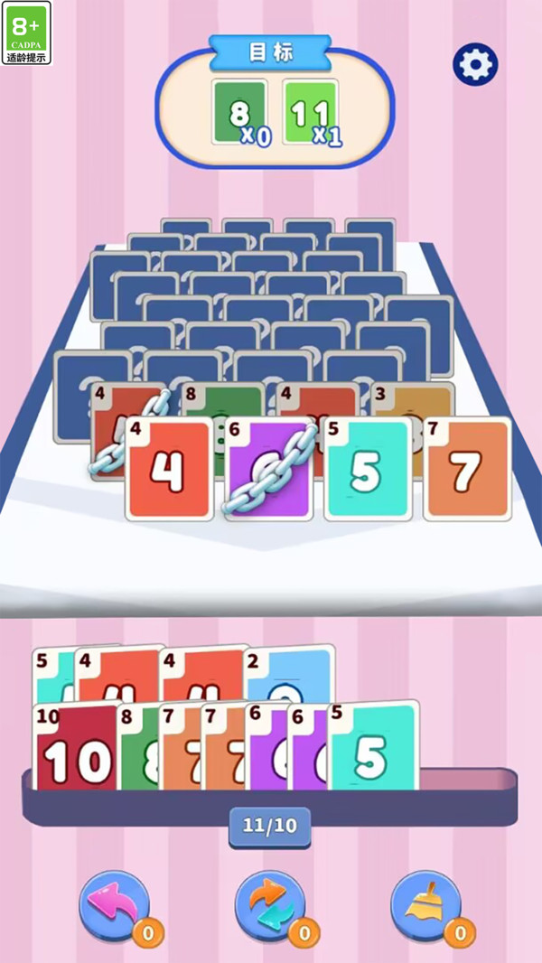 疯狂三连击游戏截图1