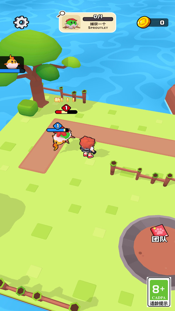 精灵拯救计划游戏截图2