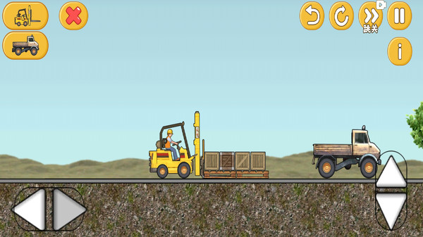 工程车运输挑战游戏截图2