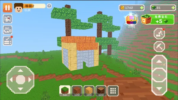 方块建造高手游戏截图2