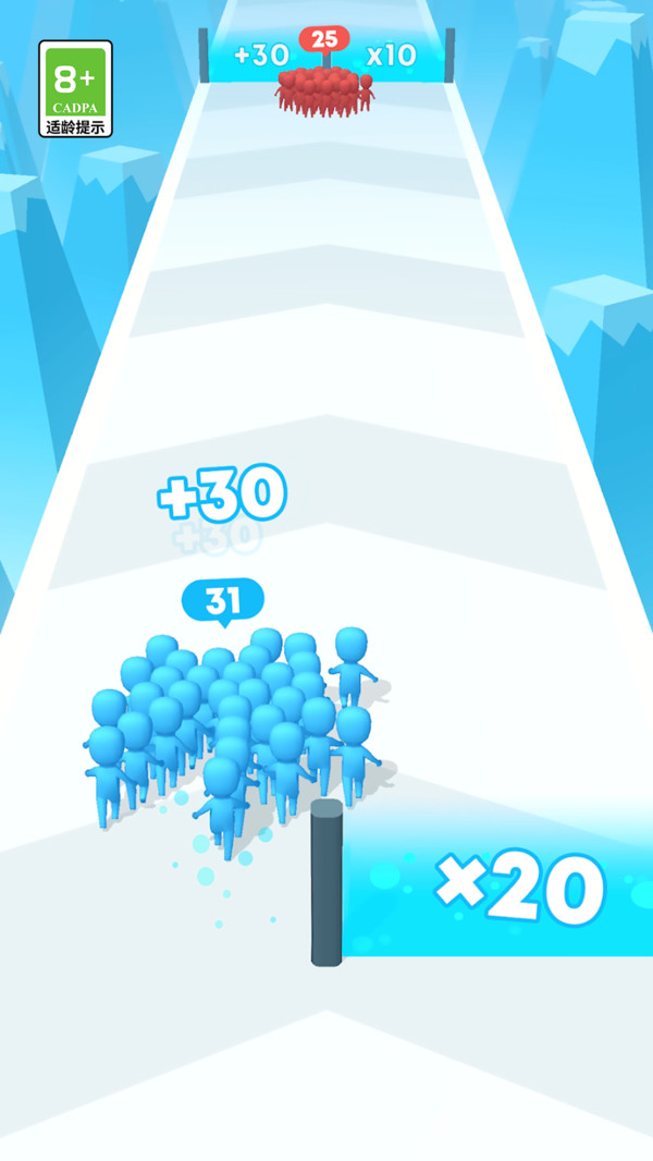 比比谁的人更多游戏截图5