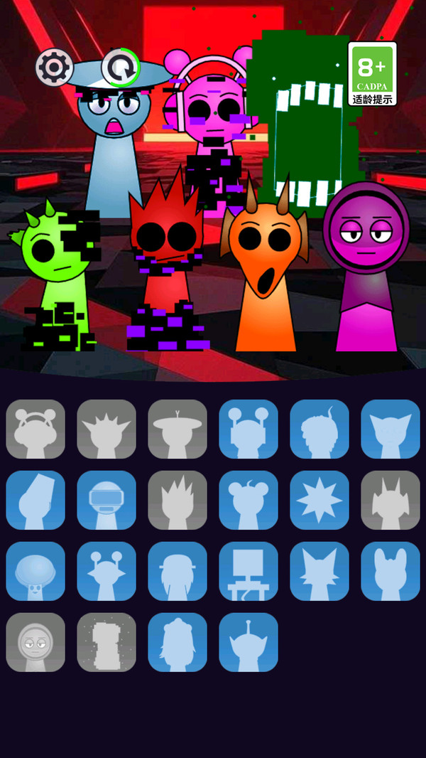 节奏混音战游戏截图3