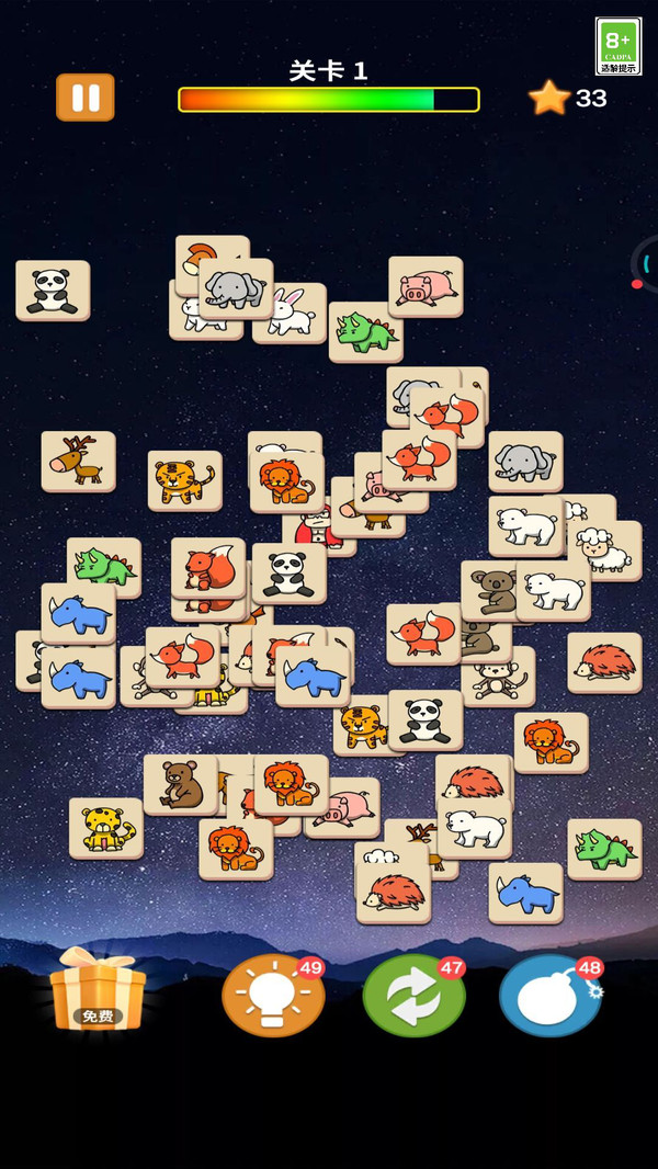 萌宠连连看游戏截图4