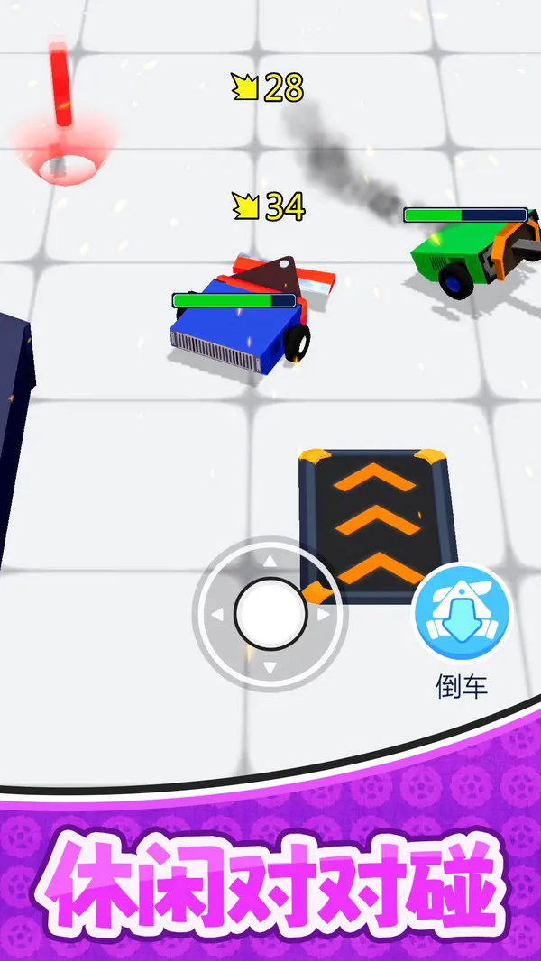 决战次元宇宙游戏截图2
