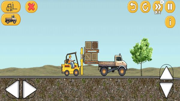 工程车运输挑战游戏截图3