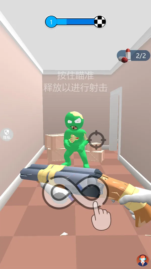 疯狂小小兵游戏截图1