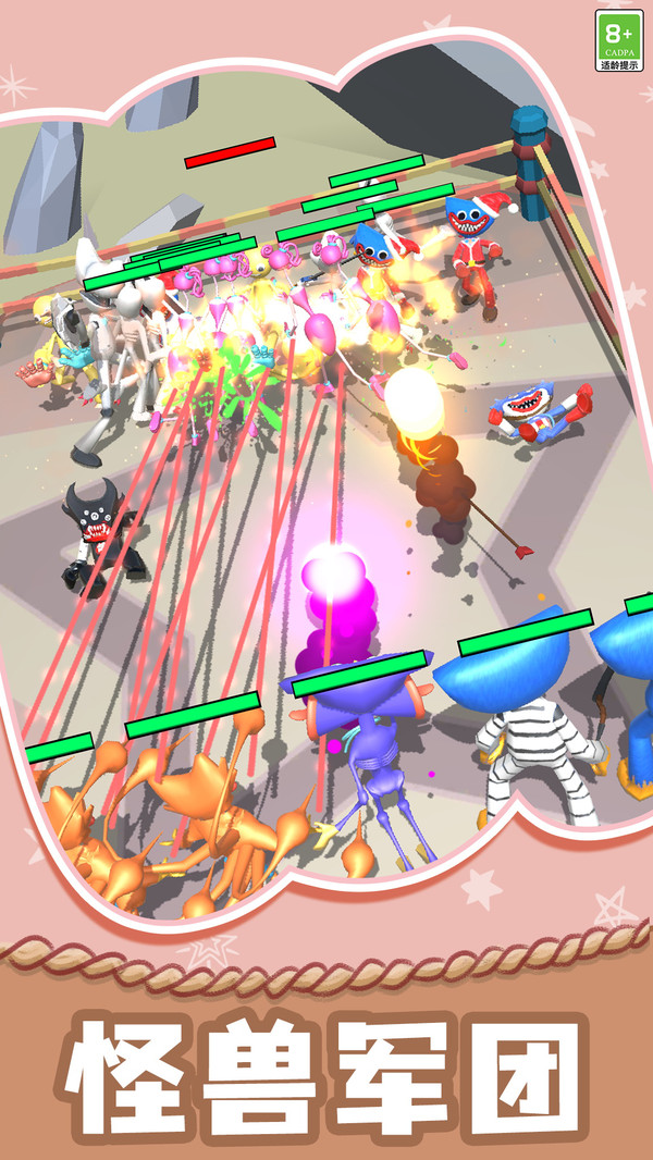 火柴人无限乱斗游戏截图3