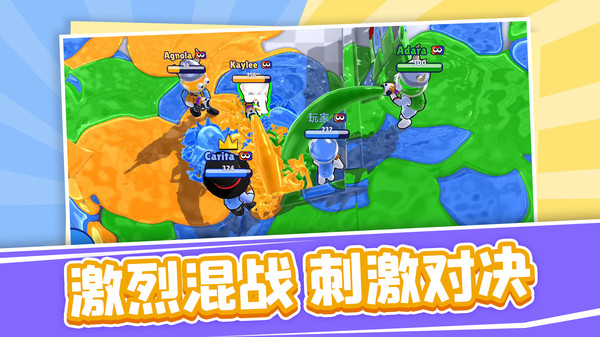 竞技场大对决游戏截图4