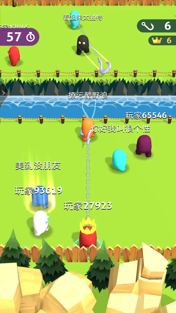 拥挤人群大作战游戏截图1
