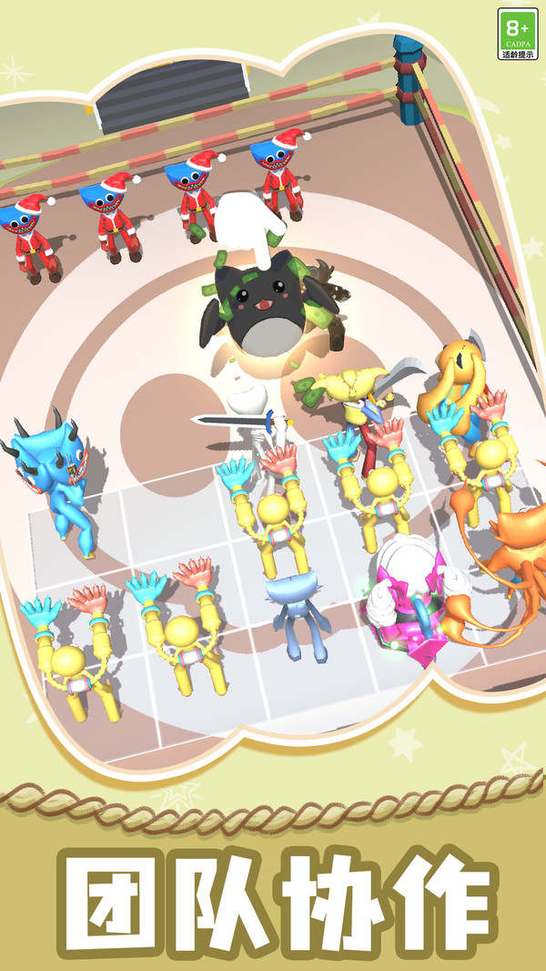 火柴人无限乱斗游戏截图4