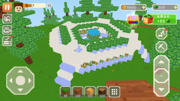 方块建造高手游戏截图4