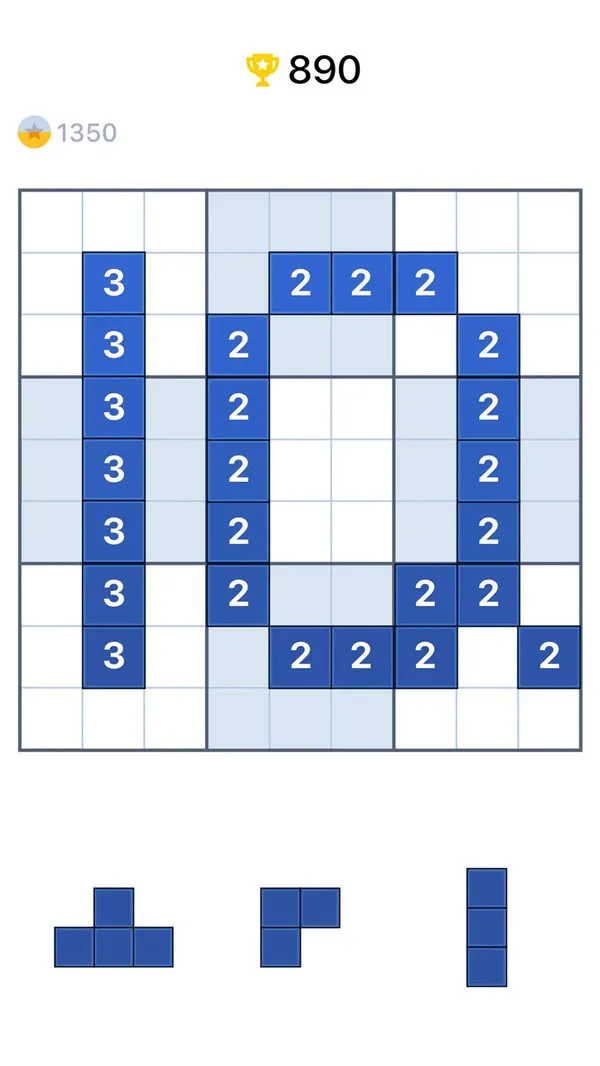 方块数独游戏截图2