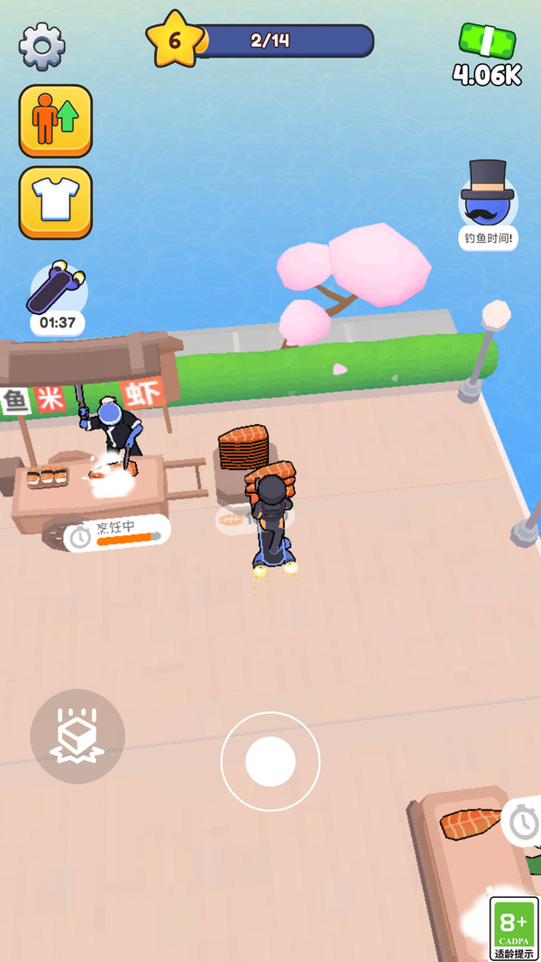 滑动小能手游戏截图3
