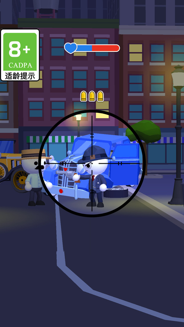 超能射击手游戏截图3