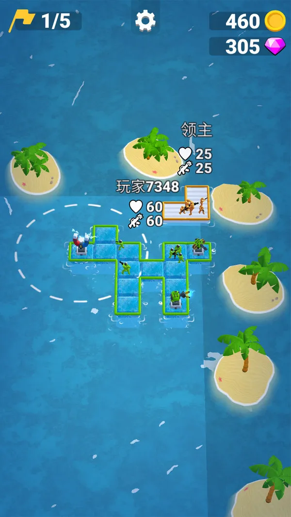 海底大作战游戏截图3