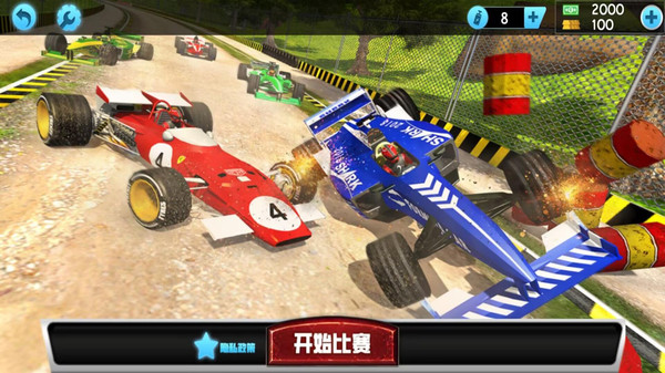 赛车竞速2游戏截图4