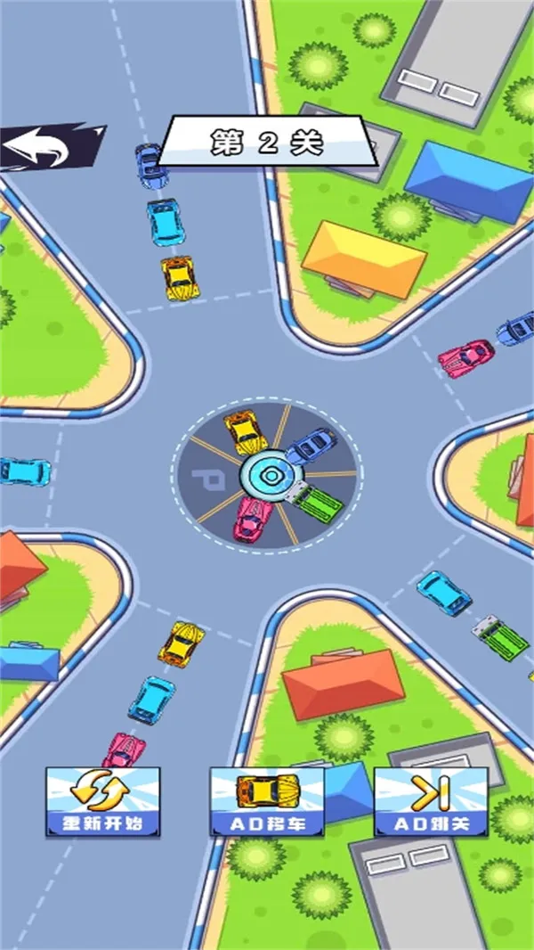 暴爽消汽车游戏截图6