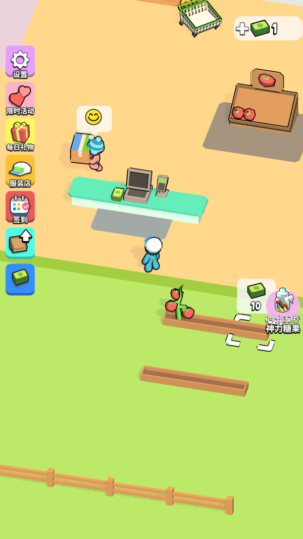 大大怪超市游戏截图3