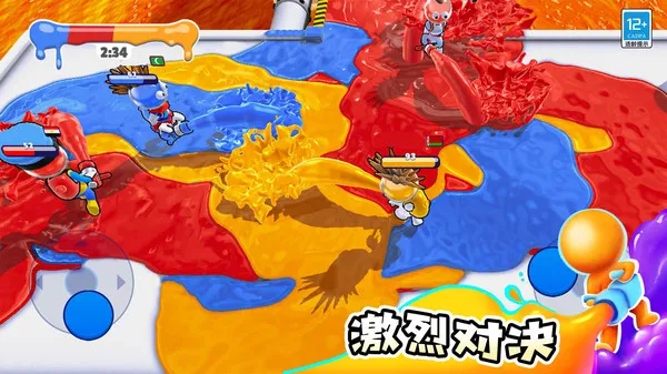 涂鸦乐园游戏截图1