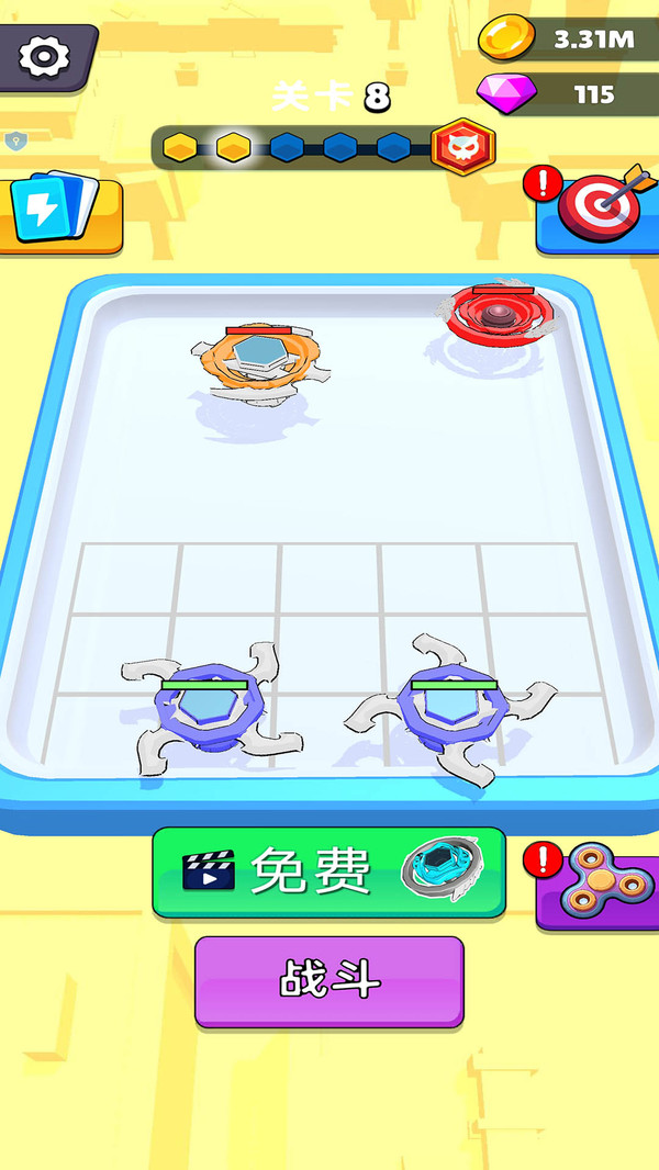 陀螺争霸赛游戏截图6