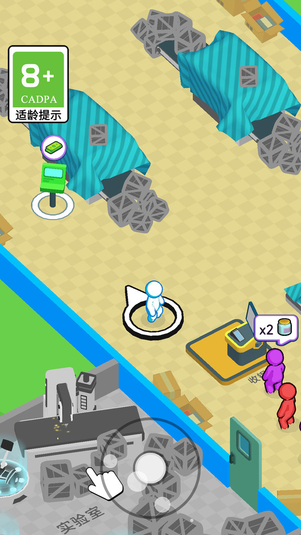 方块盒子大冒险游戏截图1