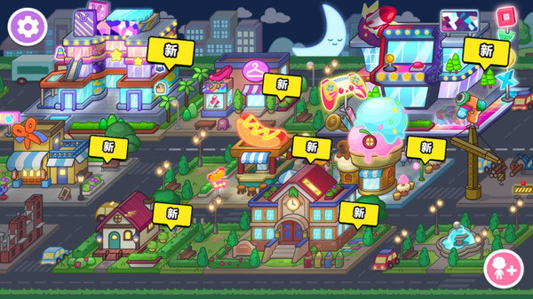 小镇奇遇记游戏截图1