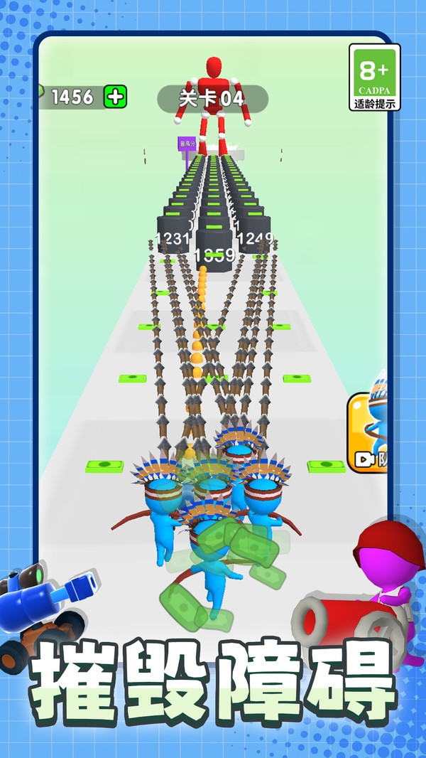 狙击小能手游戏截图5