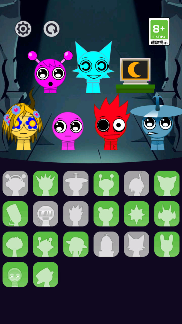 节奏混音战游戏截图2