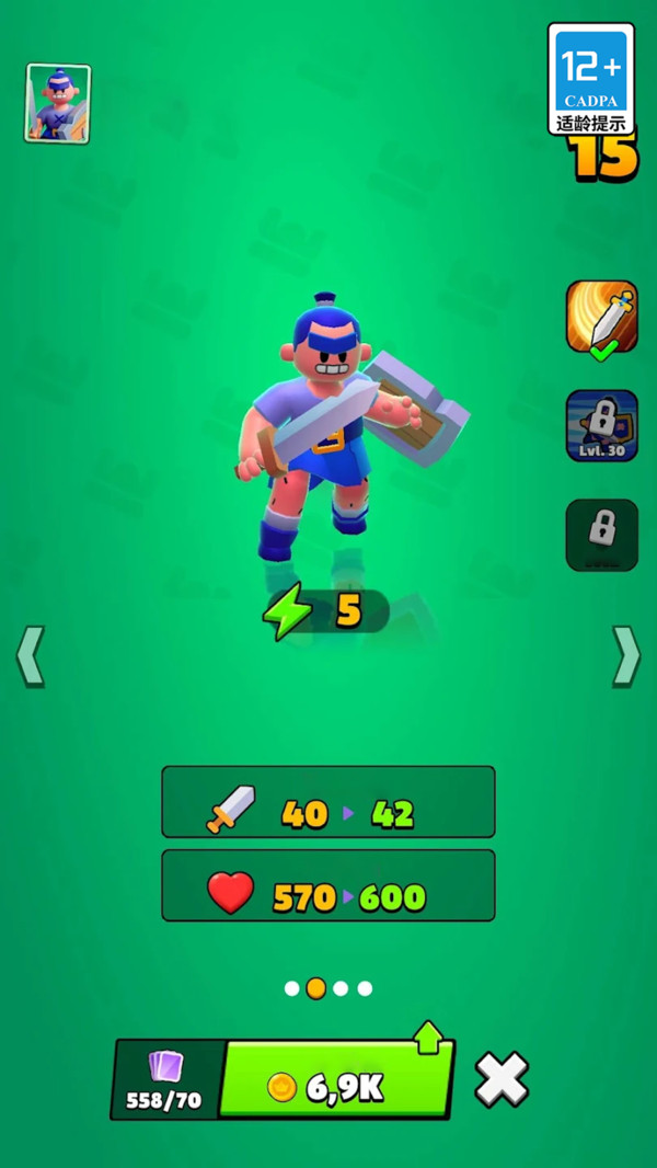 塔防大作战游戏截图3