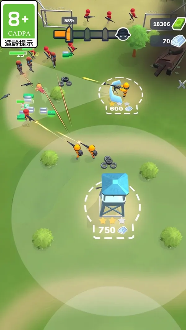 神奇火枪手游戏截图3