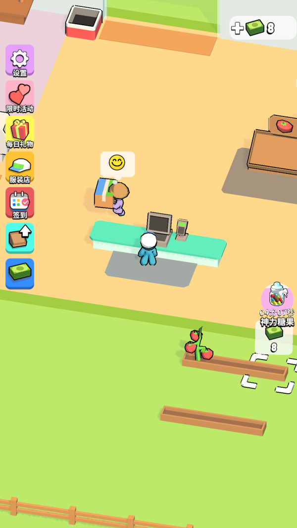 大大怪超市游戏截图4