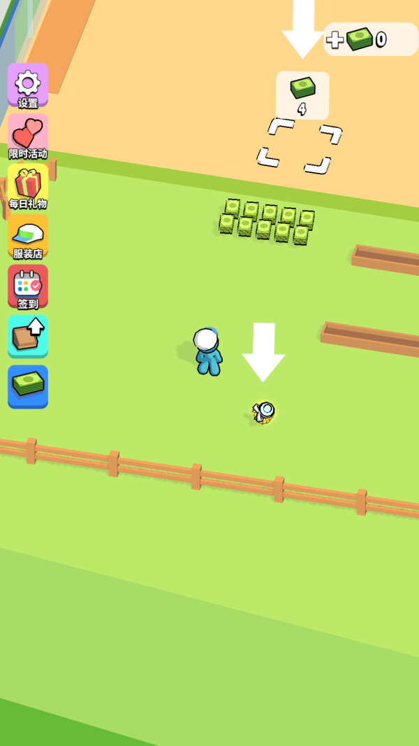 大大怪超市游戏截图1