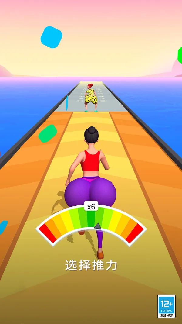 啦啦队快跑游戏截图1