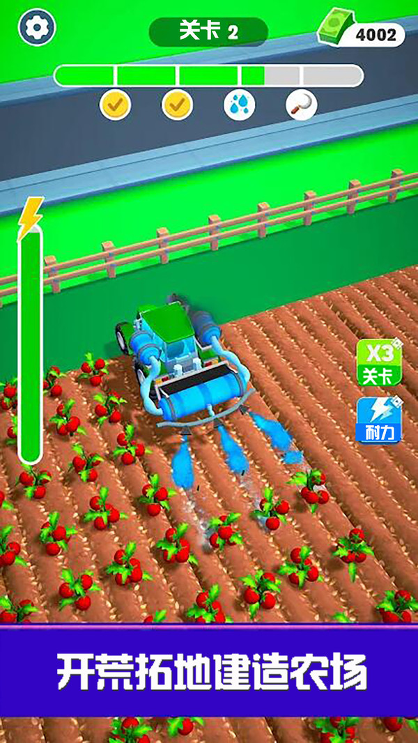 手工达人游戏截图2