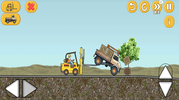 工程车运输挑战游戏截图4