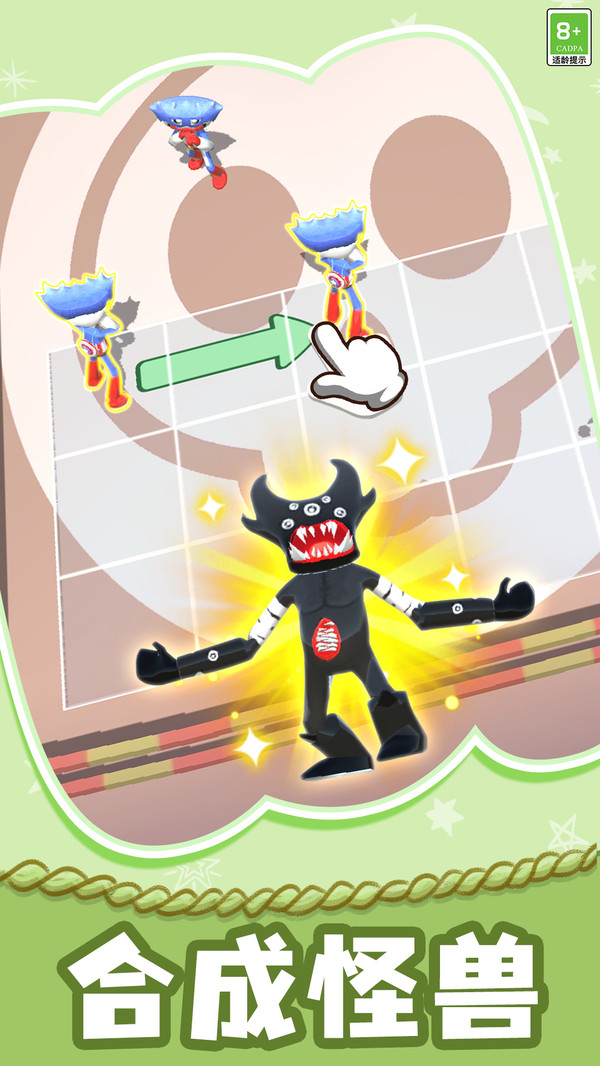 火柴人无限乱斗游戏截图1