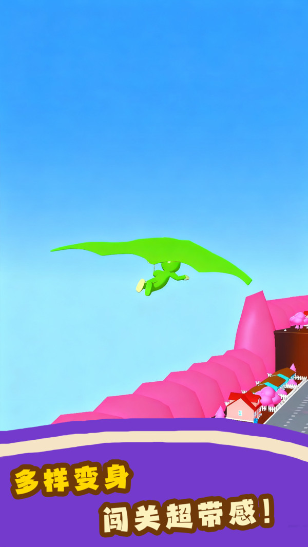 汽车冲冲冲游戏截图5