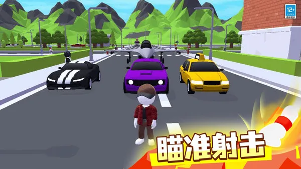 城市猎手游戏截图2