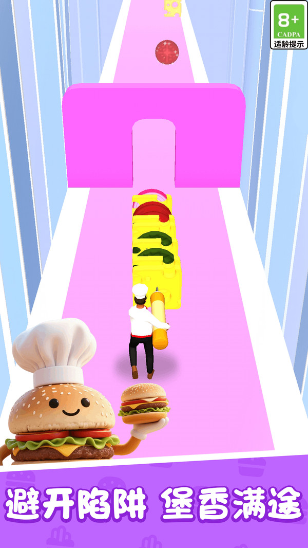 模拟美食烹饪游戏截图5