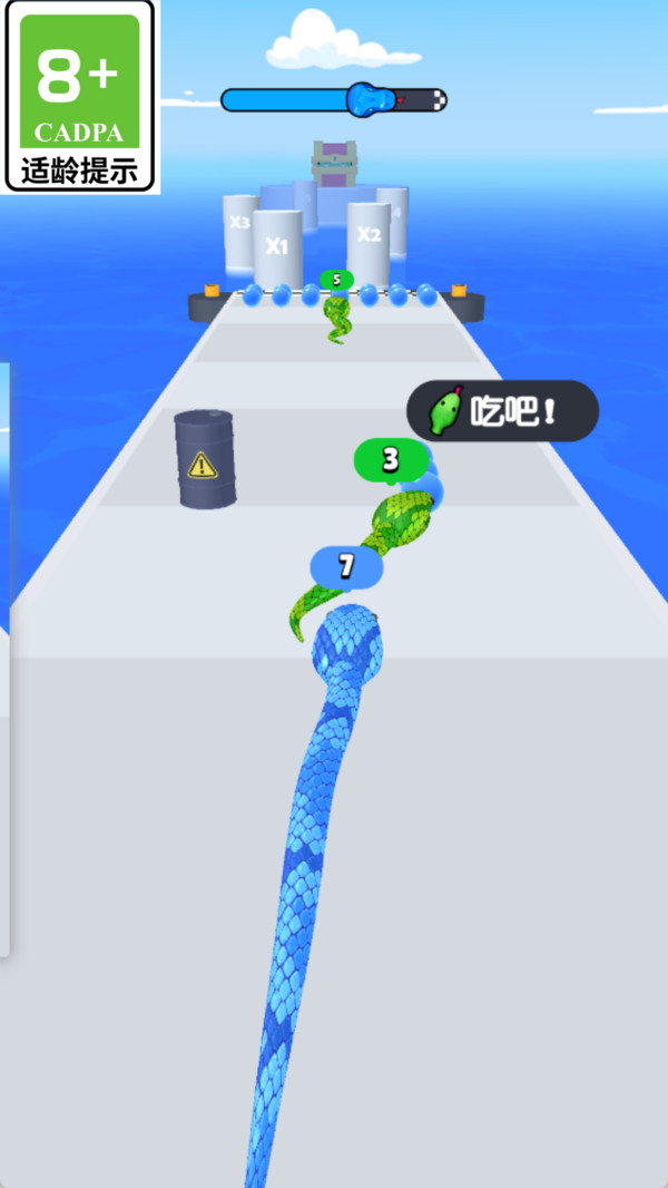 蛇蛇跑酷游戏截图1