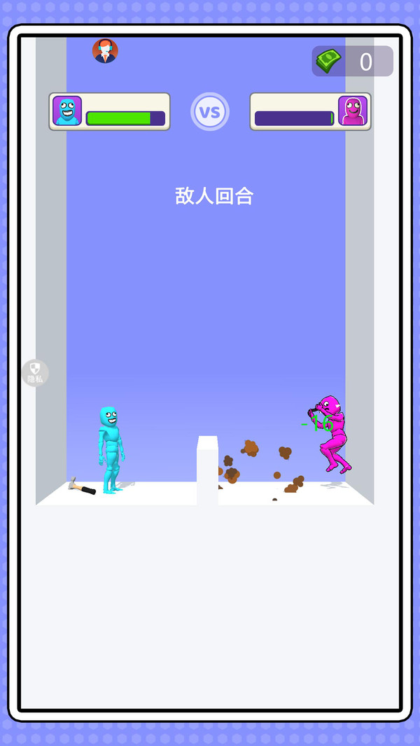 漫画英雄大乱斗游戏截图2