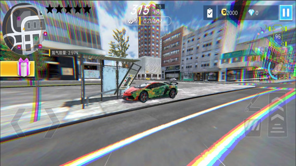 城市公路赛车游戏截图2