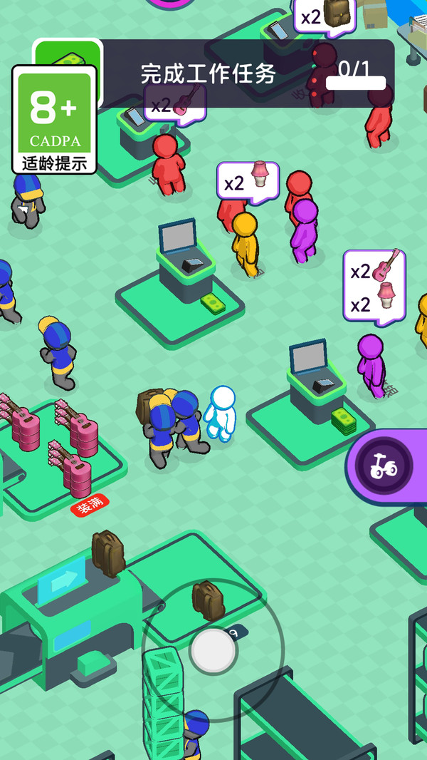 方块盒子大冒险游戏截图2